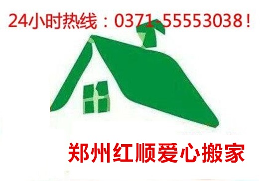 公司简介(图1)
